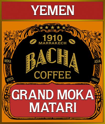 Grand Moka Matari Coffee