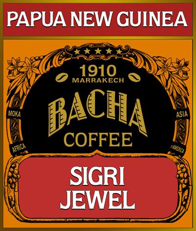 Sigri Jewel Coffee